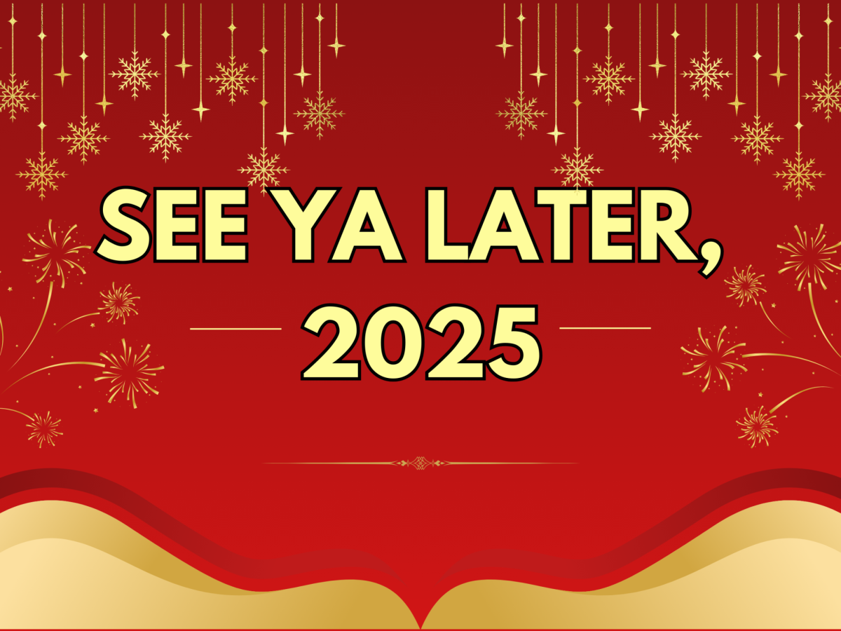 2025 Wrapped